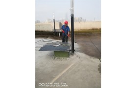防水工程